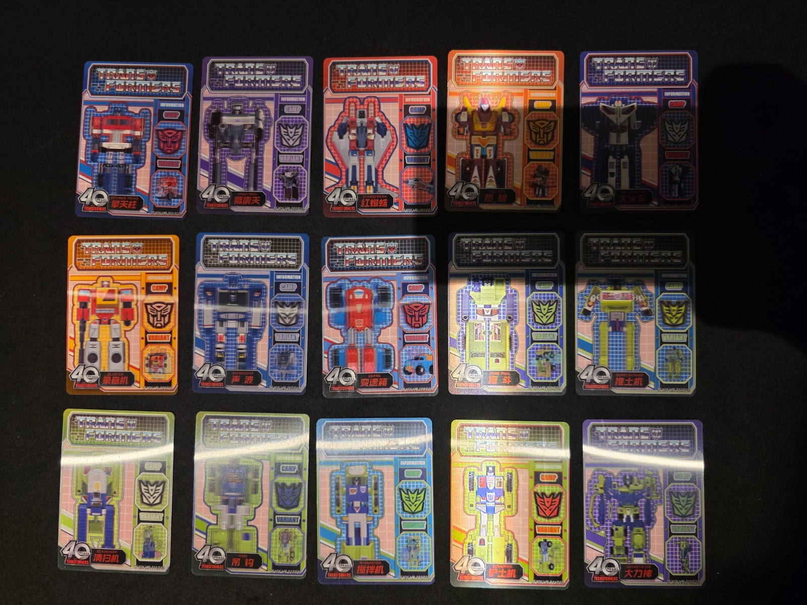 TF40Y HR COMPLETE SET