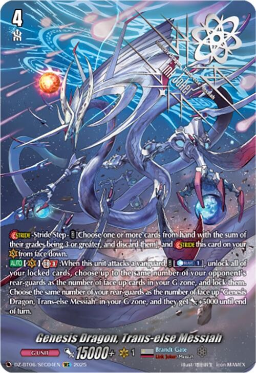 Genesis Dragon, Trans-else Messiah (DZ-BT06/SEC04EN) [DZ-BT06: Generation