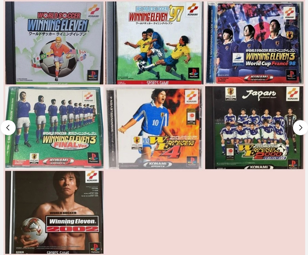 WINNING ELEVEN 97,3, Final Ver, World Cup France 98, 4 2000 2002 7Game set PS 23