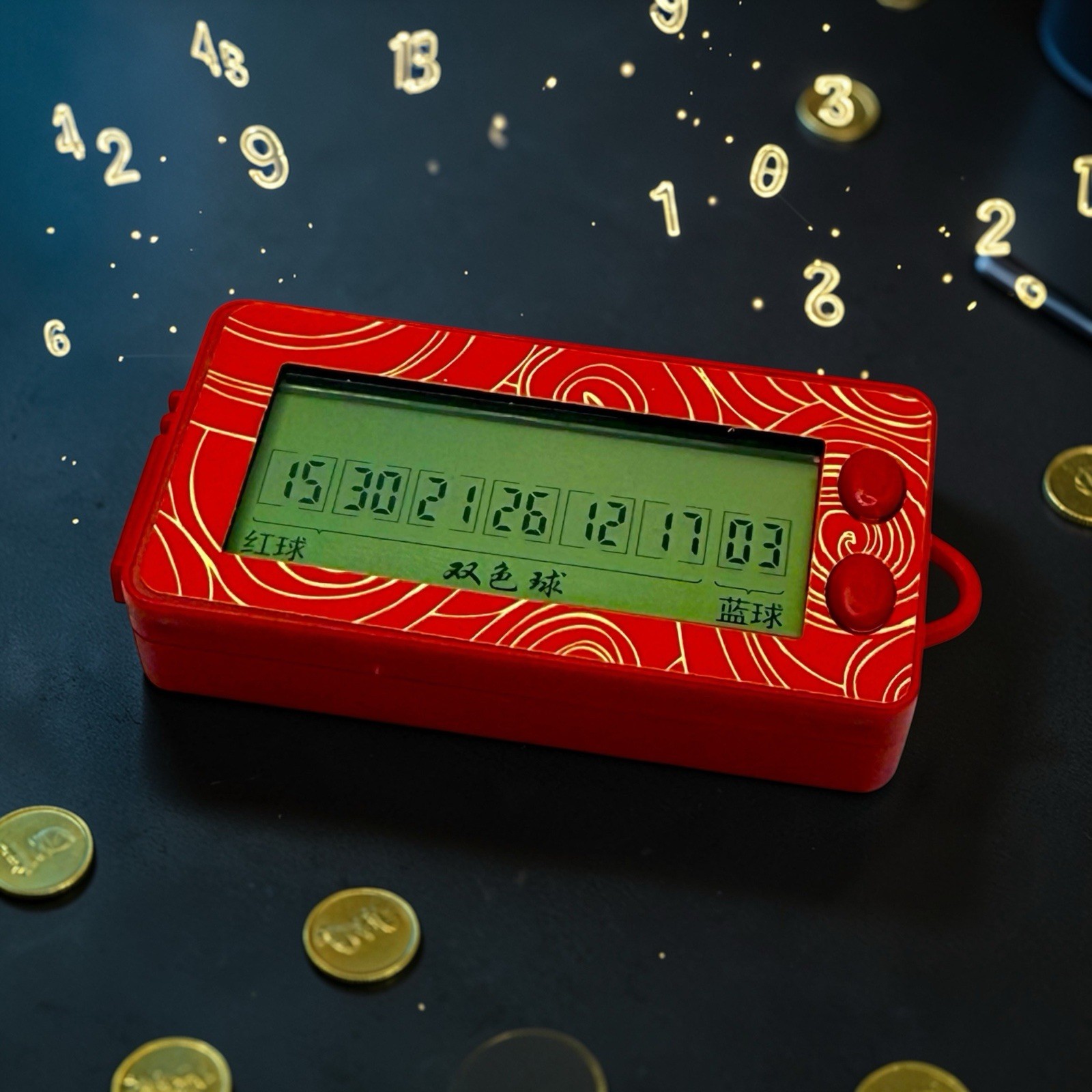 AI Lottery Number Generator Wizard Blessed Pocket Lucky Number Picker