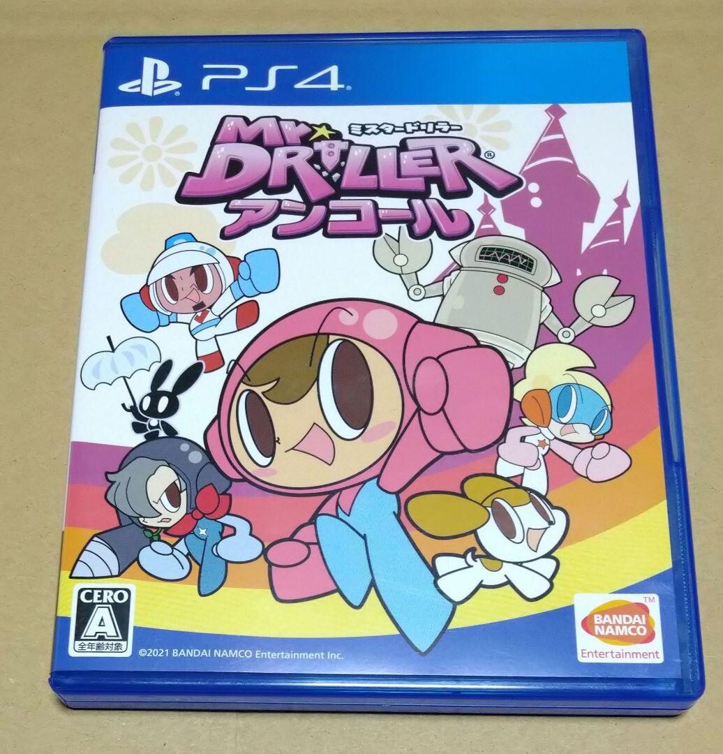 Mr. Driller Encore Sony Playstation 4 PS4 Japanese ver Tested
