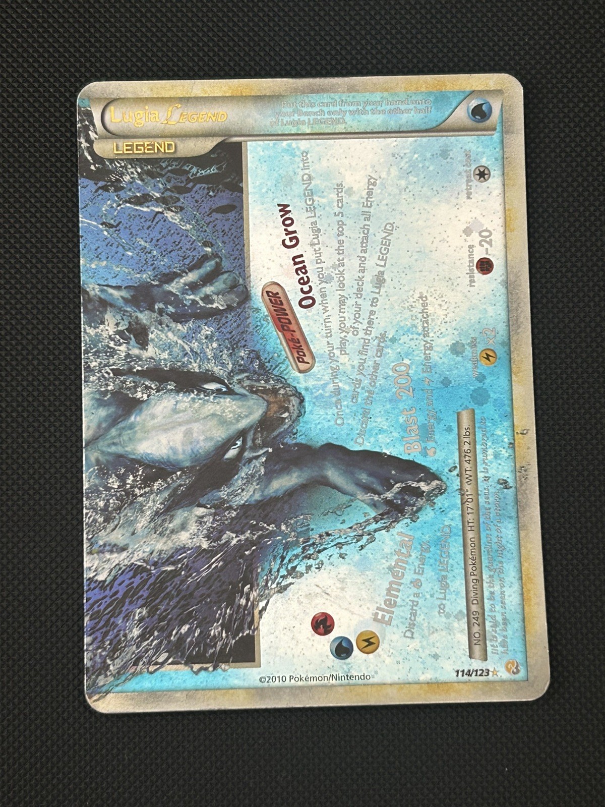 Lugia Legend (Bottom) Holo Ultra Rare HeartGold SoulSilver 114/123 - HP