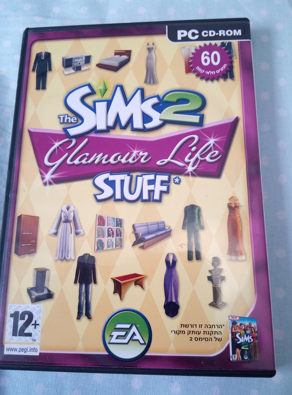 The Sims 2 Glamour Life Stuff PC Software RPG Very Good