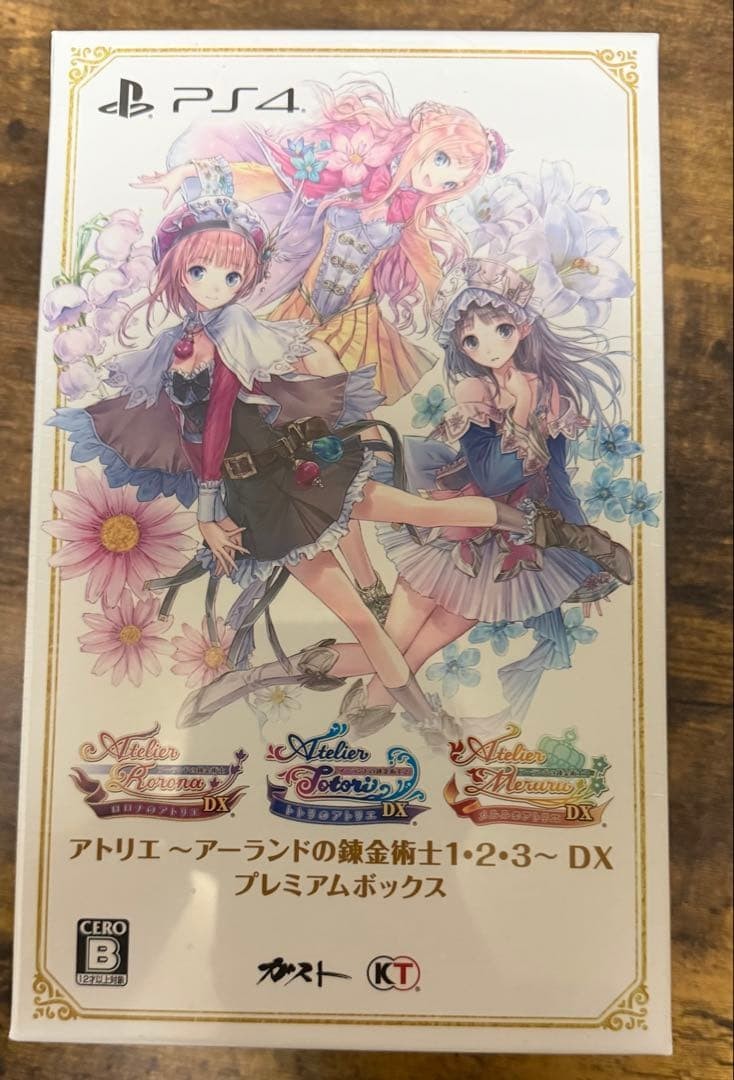 PS4 Atelier Alchemist of Arland 1 2 3 DX Premium Box Koei Japan Game