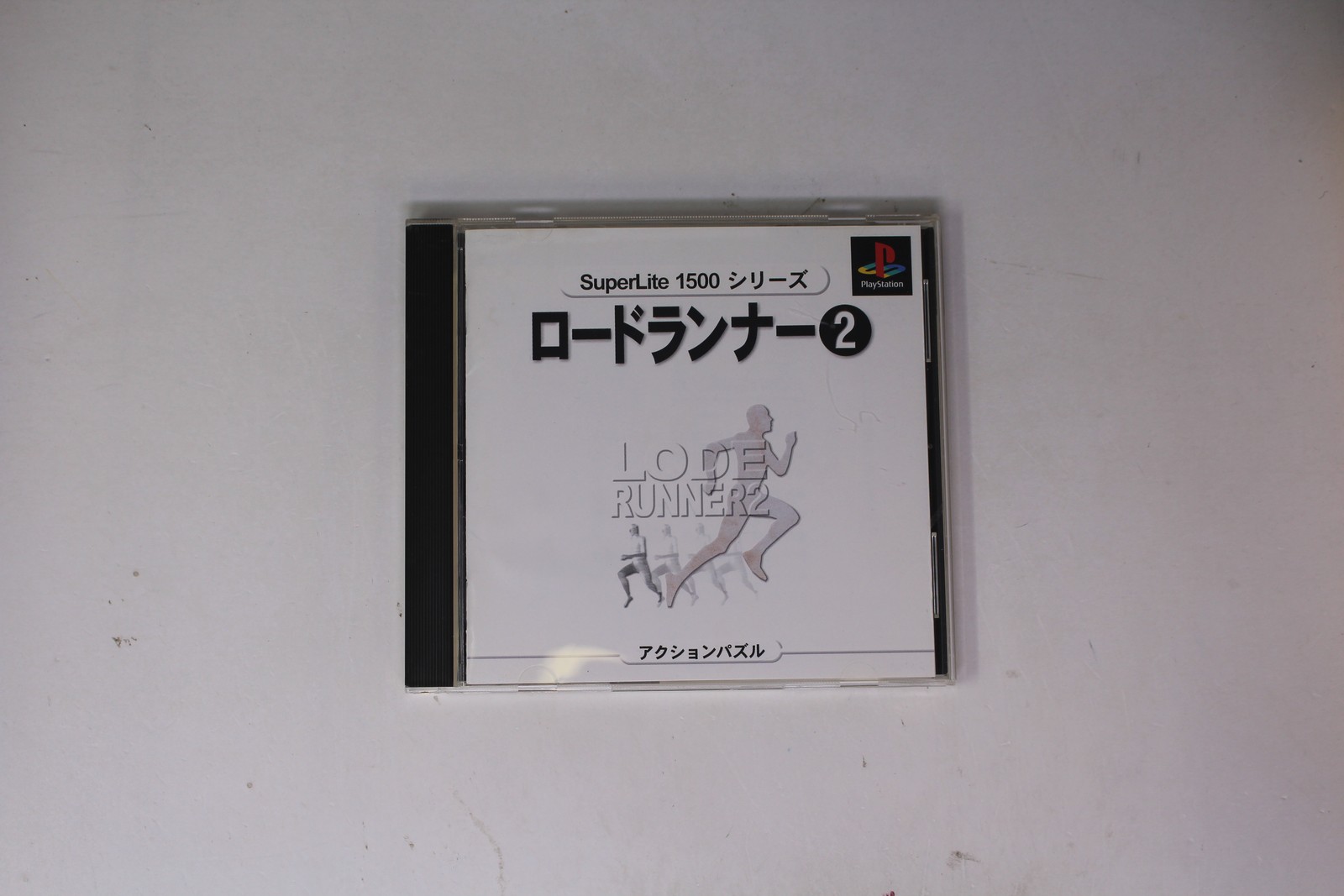 Lode Runner 2 SuperLite 1500 Series Sony PlayStation JP Import JPN