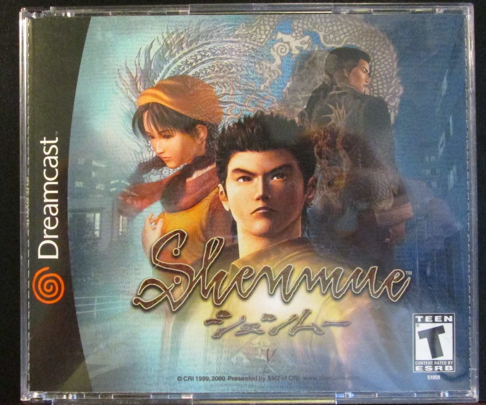 Shenmue SEGA Dreamcast 2000 Virtua Fighter RPG COMPLETE PRISTINE CONDITION MINT