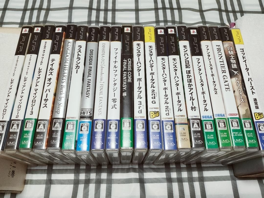 PSP RPG ARPG Action Game Lot of 20 UMD Titles Tested Working