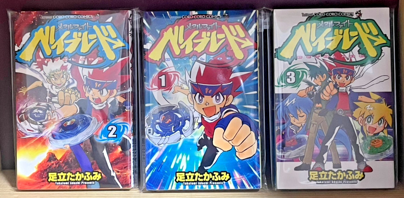 Beyblade Metal Fusion Comics Japanese Manga Vol.1.2.3 Not 1st print edition