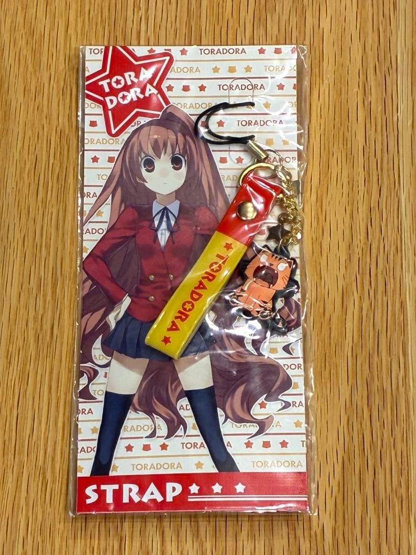 Toradora Strap