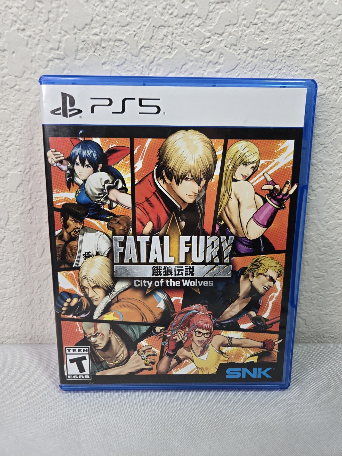 Fatal Fury City Of The Wolves [ Special Edition ] (PS5) 