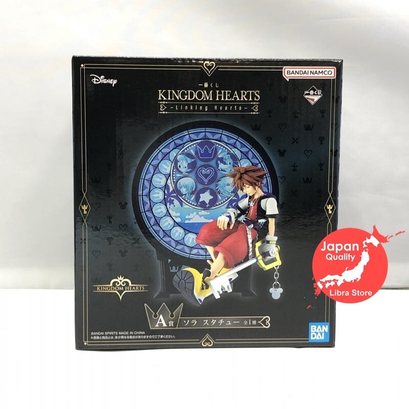 RARE Kingdom Hearts Linking Hearts Kuji 2024 Sora Statue Figure from JAPAN