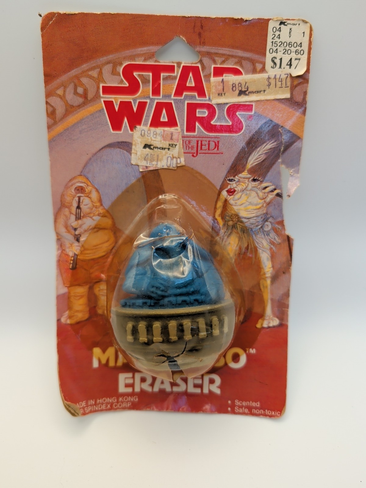 Vintage 1983 Star Wars ROTJ Max Rebo Collectible Eraser – Sealed NOS – Rare ROTJ