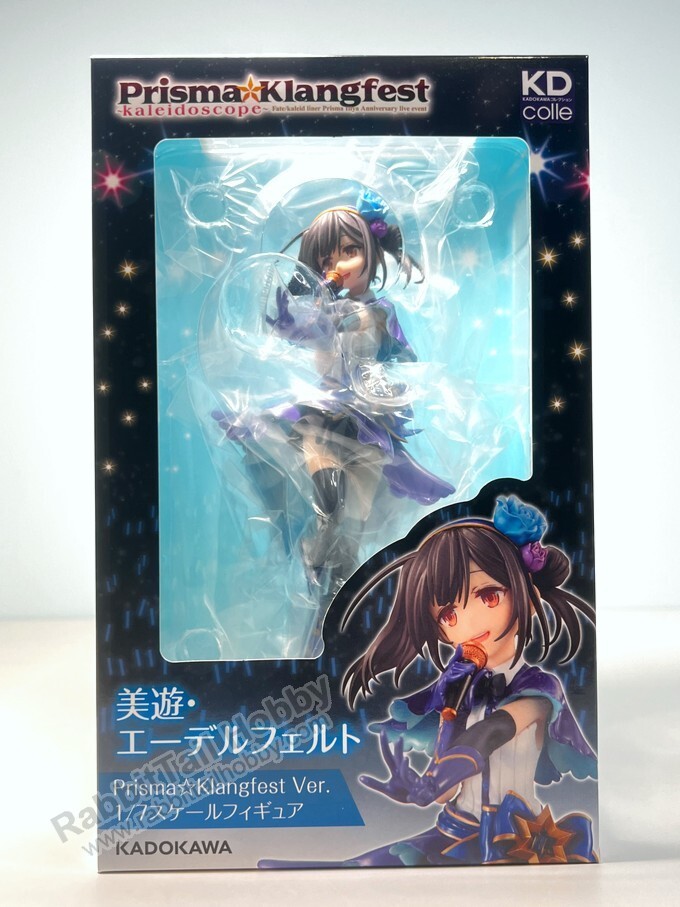 KADOKAWA Miyu Edelfelt: Prisma☆Klangfest Ver. - Fate/kaleid 1/7 (US In-Stock)