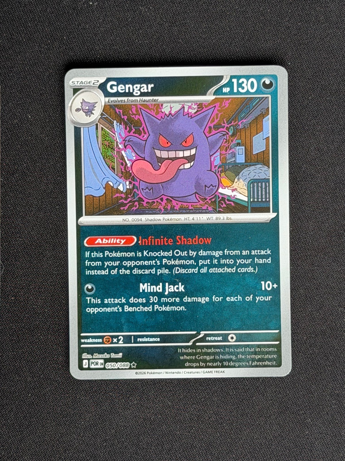 Gengar 050/088 Rare Perfect Order Pokemon Reverse Holo Near Mint