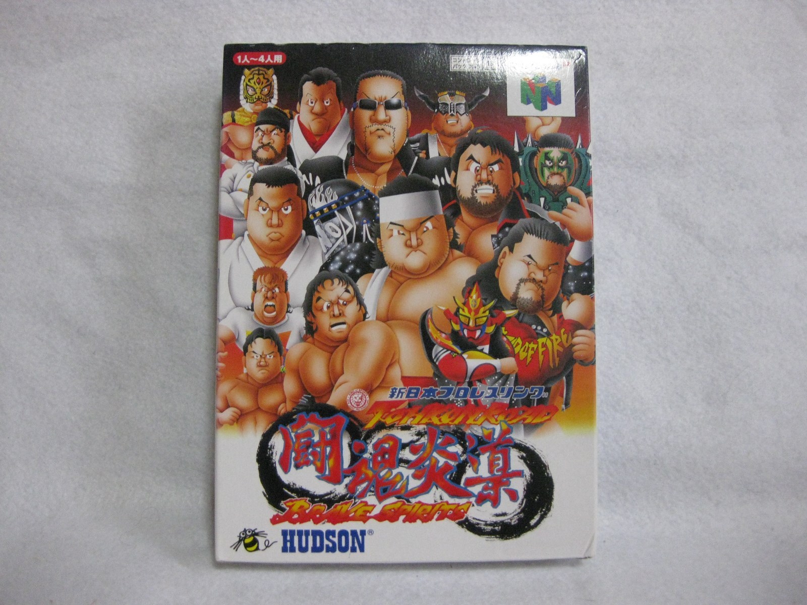 Shin Nihon Pro Wrestling TOHKON ROAD Brave Spirits. Nintendo 64,Japan