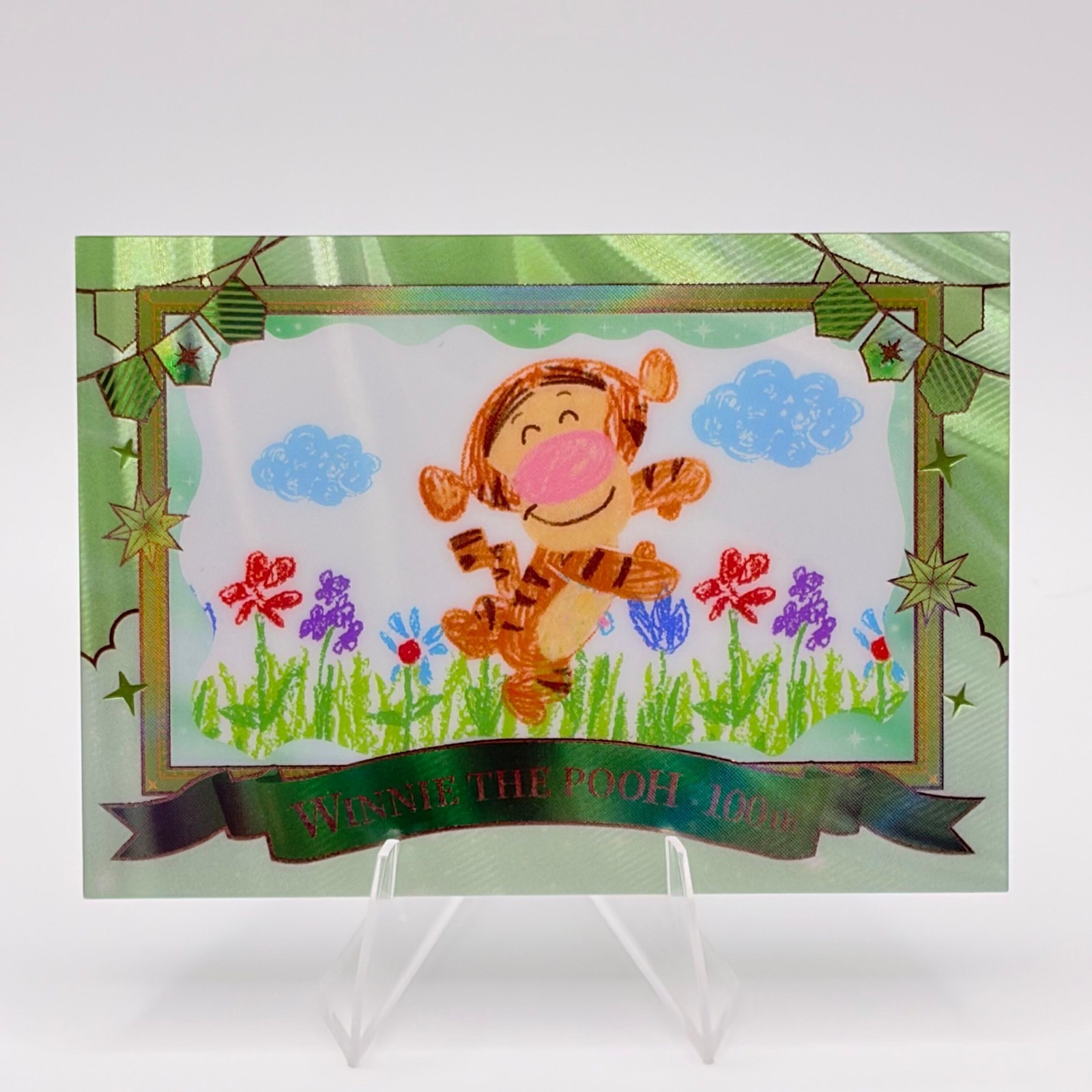 Tigger Green 7/8 2026 CENESE Disney Winnie the Pooh 100th Anniversary CF-98