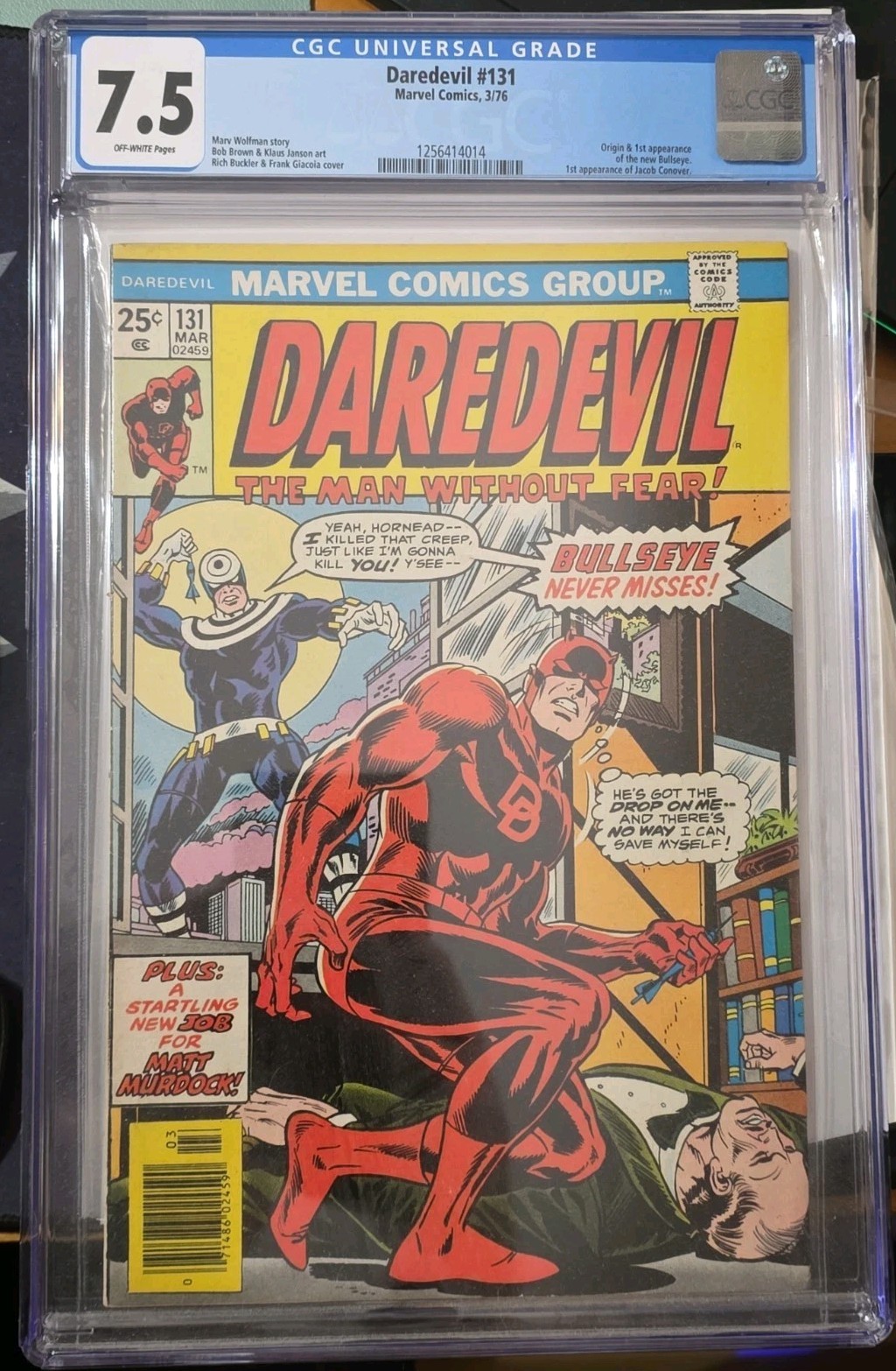 Daredevil #131 CGC 7.5 VF- OW Pages 1976 Marvel Comics Origin & 1st App BULLSEYE