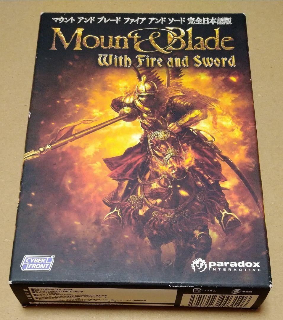 Mount & Blade: With Fire and Sword PC Japan Complete Japanese Edition CIB