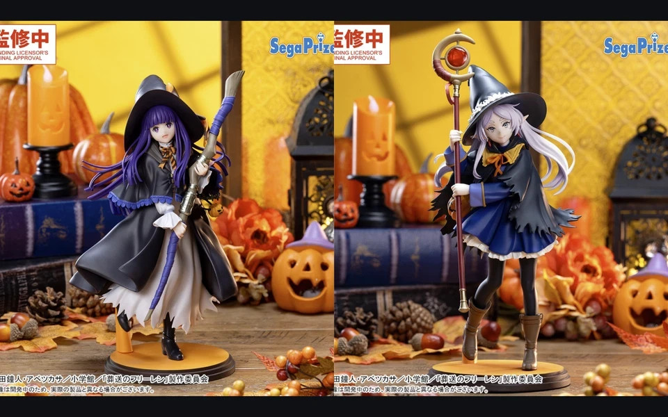 PSL Frieren: Beyond Journey's End Halloween Luminasta Figure Frieren Fern Set