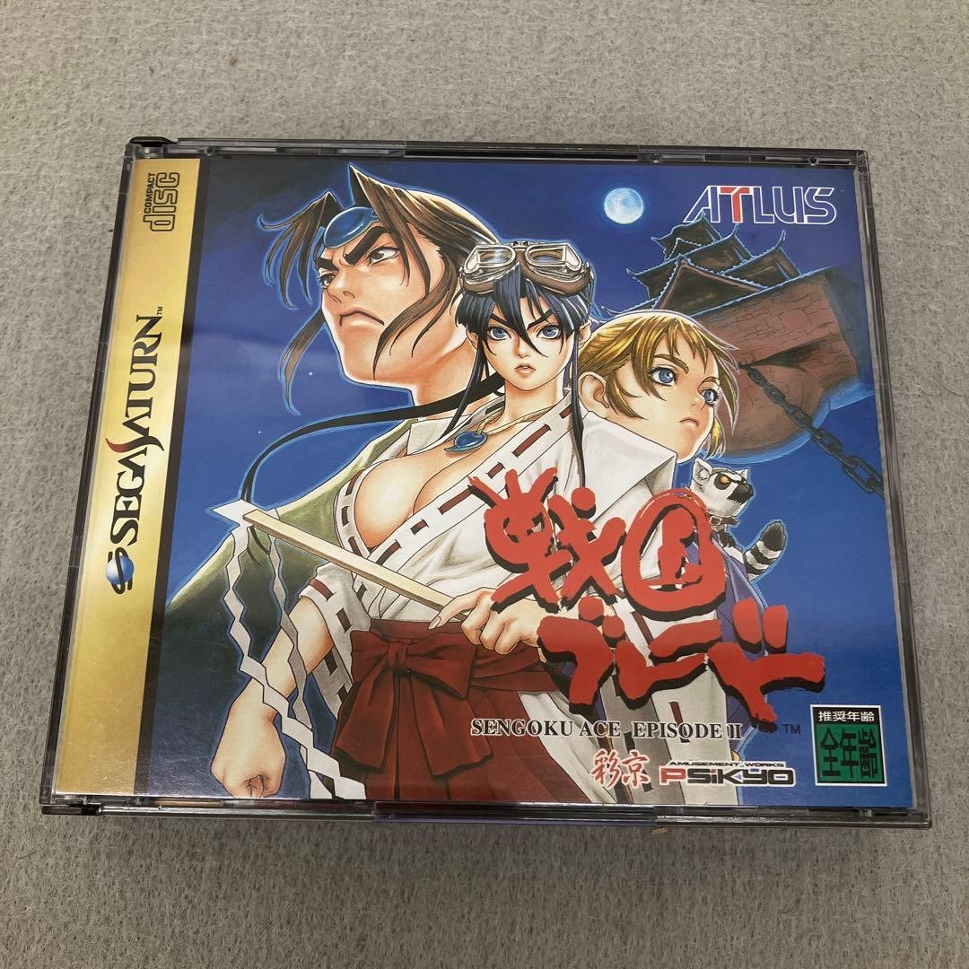 Sega Saturn Tengai Sengoku Blade