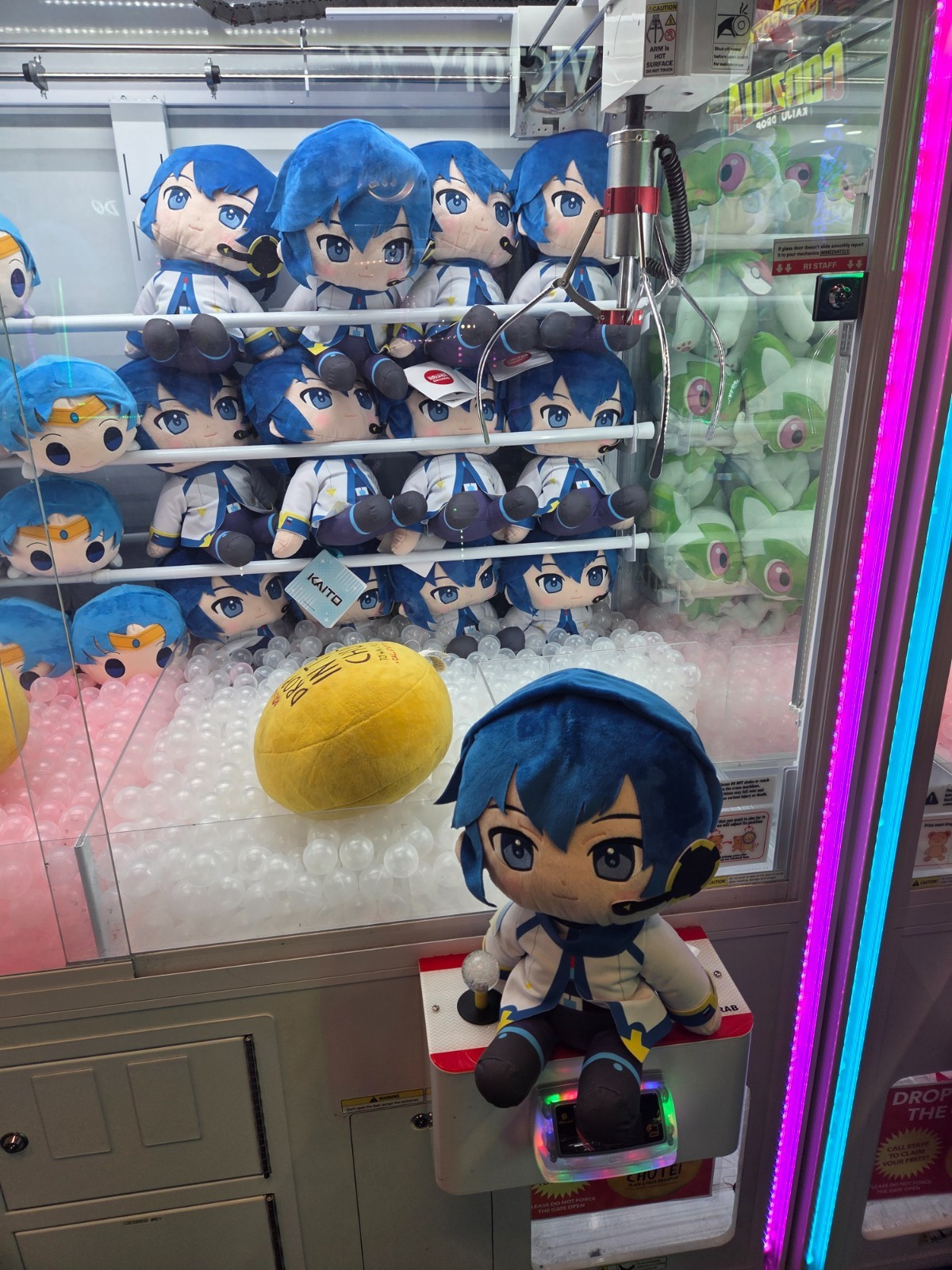 Hatsune Miku X Vocaloid Kaito Round 1 Collab Plush - 14 inch + BONUS KEYCHAIN