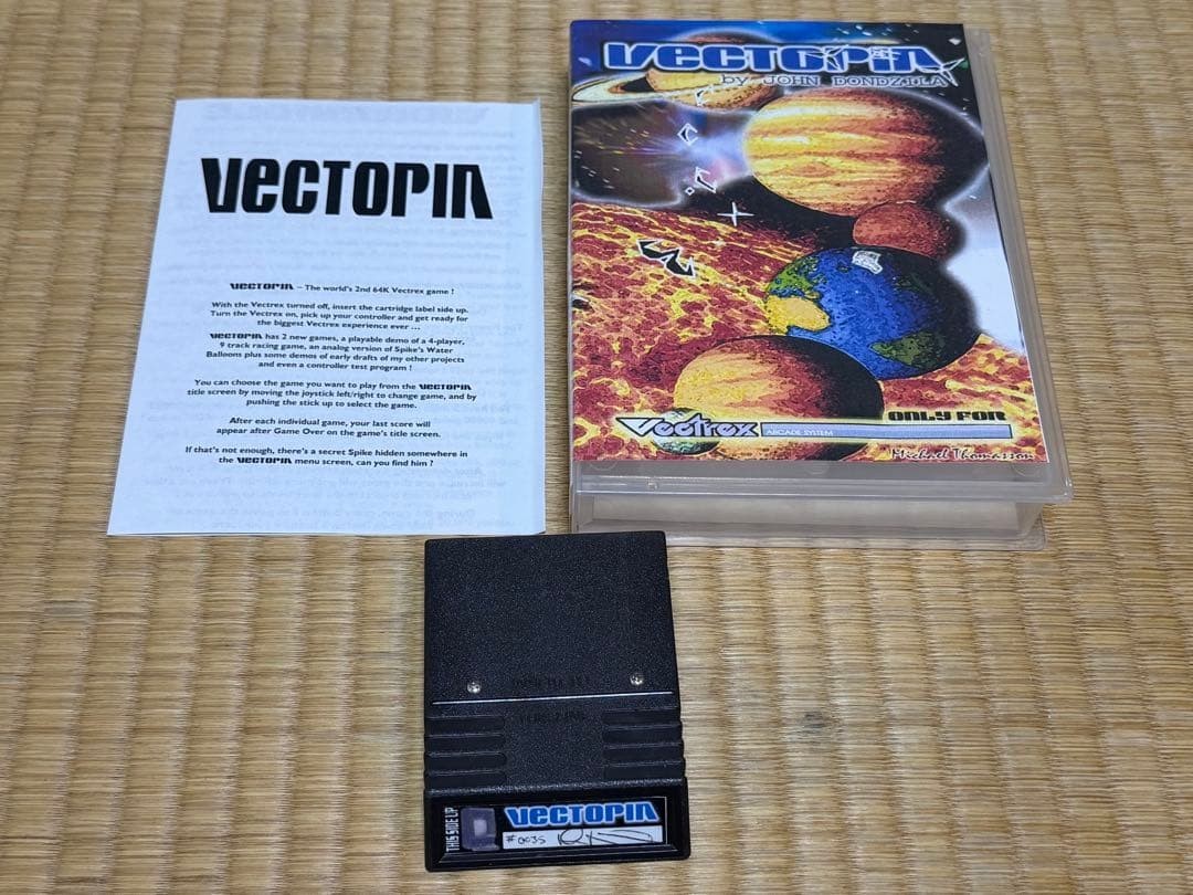 FANMADE Vectopia Vectrex Game Cartridge Lightship Trakkers, Vectorpolis 500