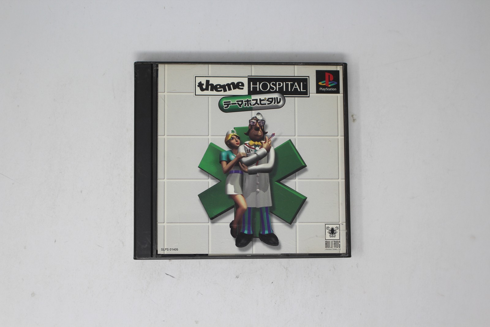 Theme Hospital (Tema Hospital) PlayStation PS1 Japan SLPS 01405 JPN