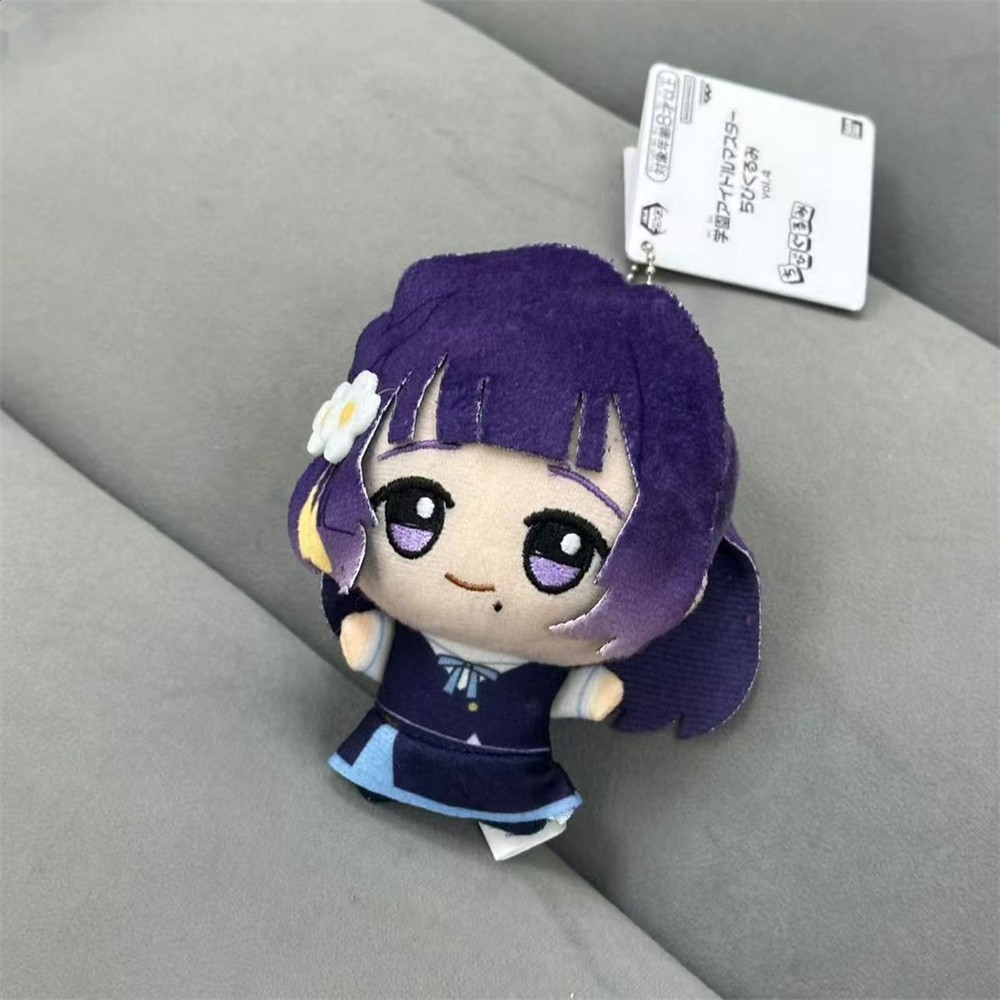 Gakuen Idolmaster Misuzu Hataya 10CM Plush Doll Toy