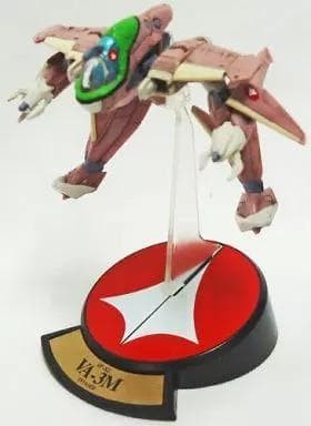 Macross VA-3M Collector's Model 1/200 VF-X2 Variable Fighter Collectible