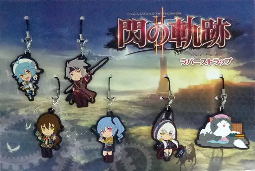 Trails of Cold Steel II Rubber Character Strap Set Comic Market 2016 Authentic u