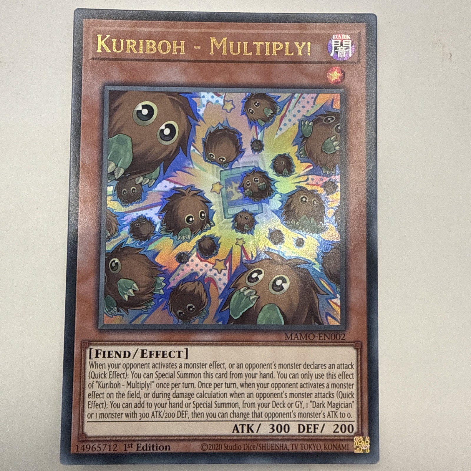 Kuriboh - Multiply MAMO-EN002 Ultra Rare 1st Ed YuGiOh