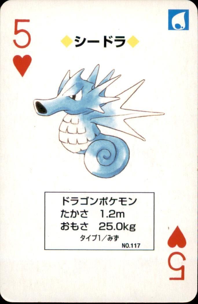 Seadra 5 Of Hearts Pokemon Poker Charizard Red Deck Playing Card 1996