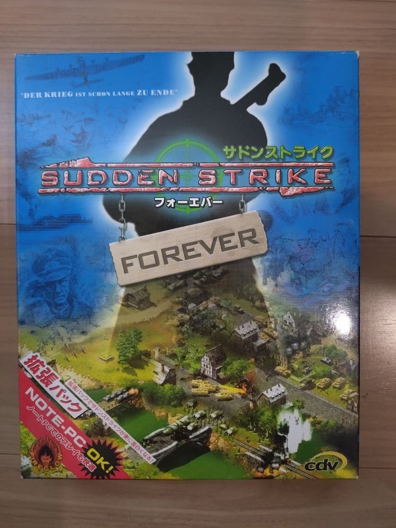 Sudden Strike Forever (Expansion Pack) From Japan