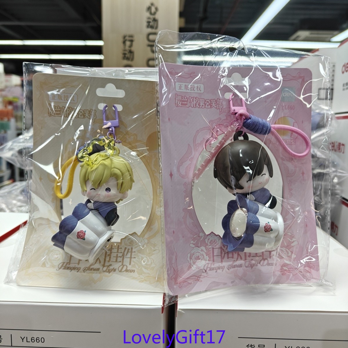 2pc Official Ouran High School Host Club Haruhi Tamaki Suoh PVC Keychain Pendant