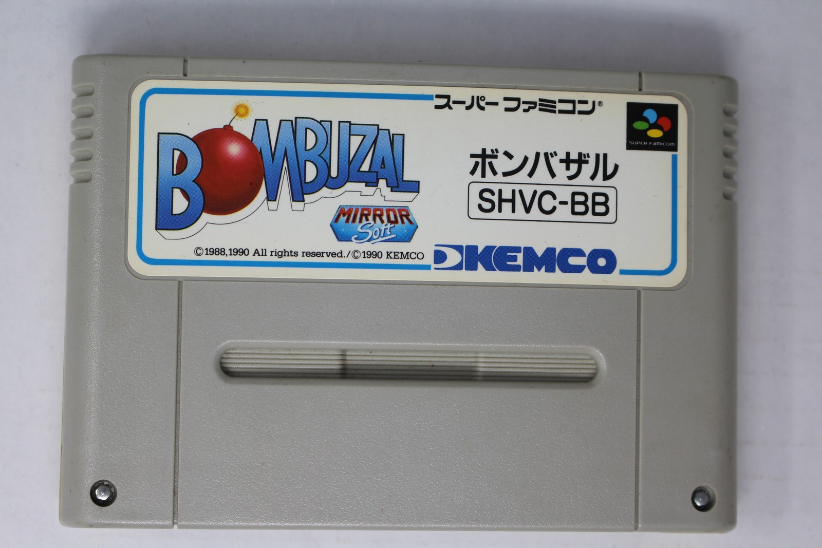 Bombuzal (JPN) Super Famicom (Region Locked)