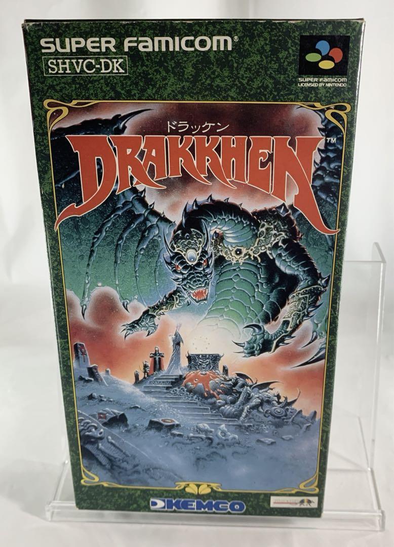 Drakken Sfc Software