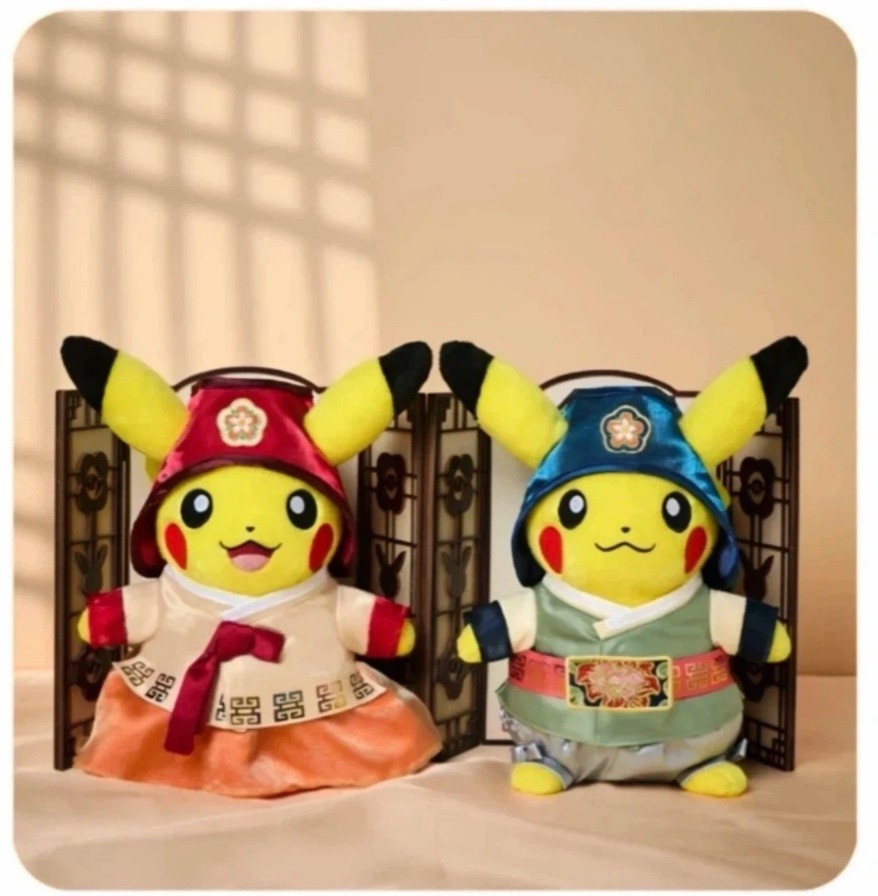 Pokemon Pikachu Hanbok Plush Set of 2 Male Female Gopung Korea Exclusive 2026