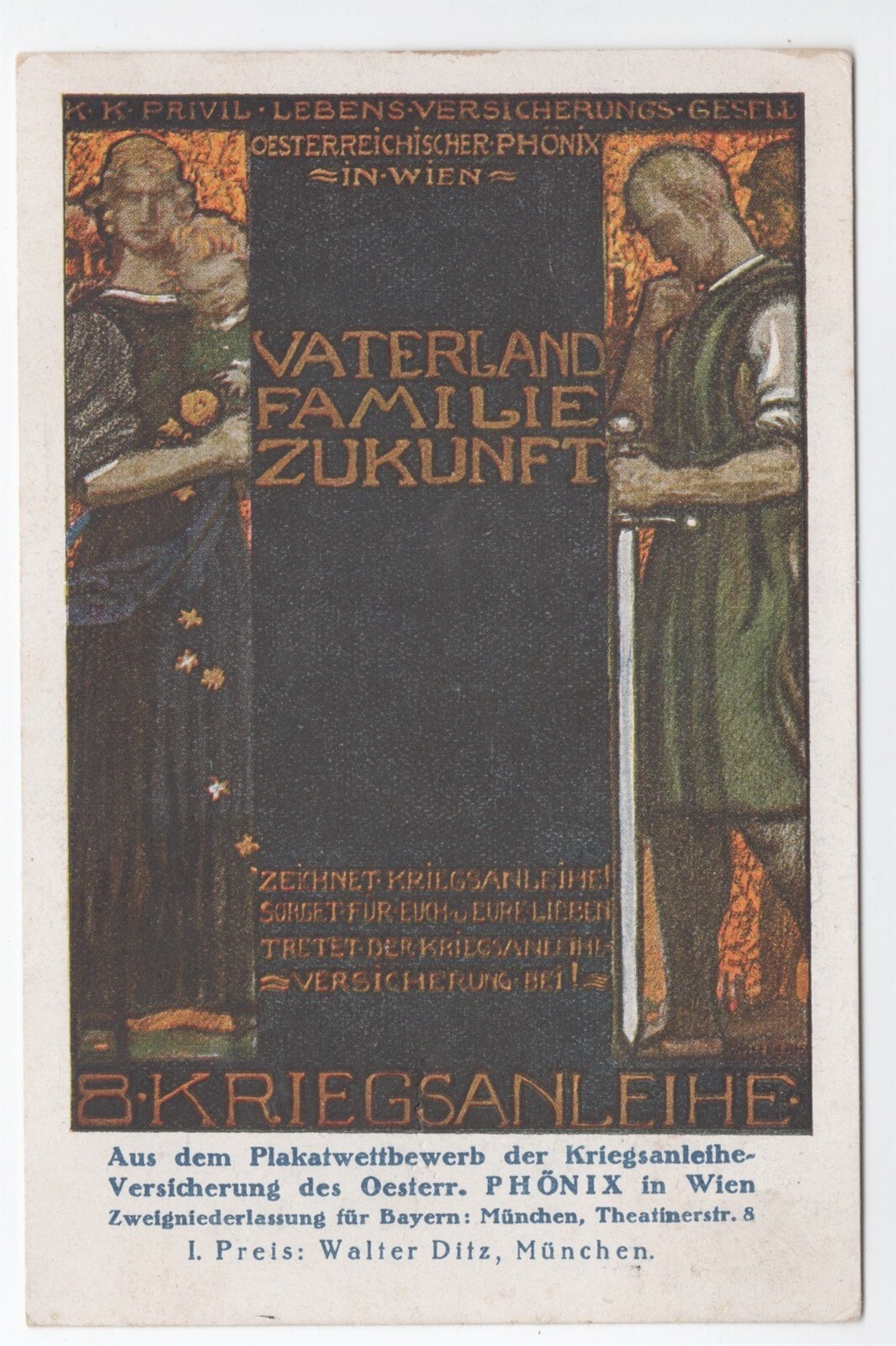 GERMANY WW I WAR BONDS PATRIOTIC POSTER STYLE PC #1