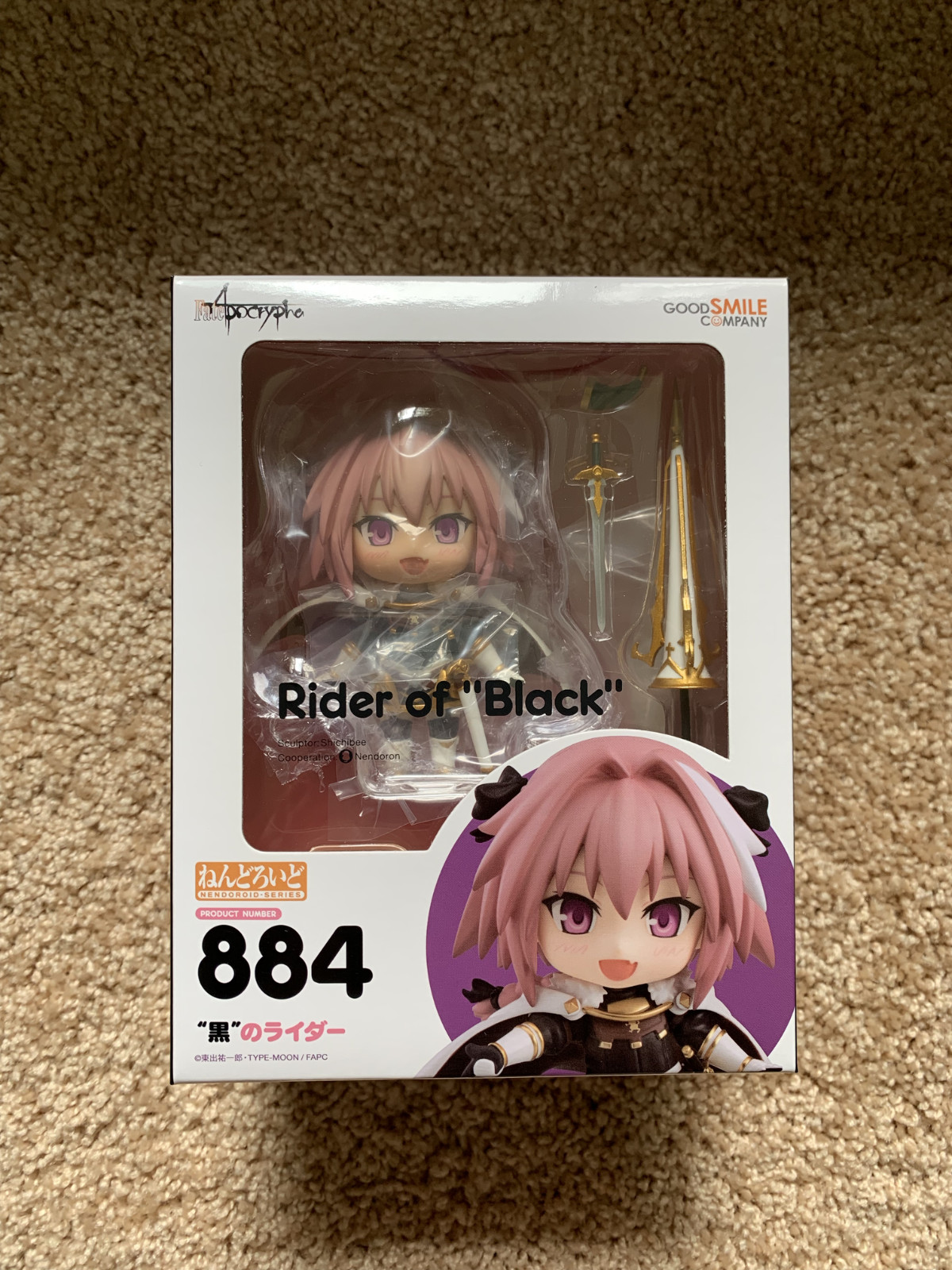 Good Smile Company Fate/Apocrypha Nendoroid 884 Rider of Black (Astolfo)