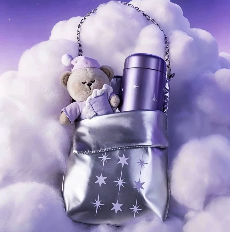 Starbucks 2026 China New Release Purple Night Galaxy 7oz Star Tumbler w/ Handbag