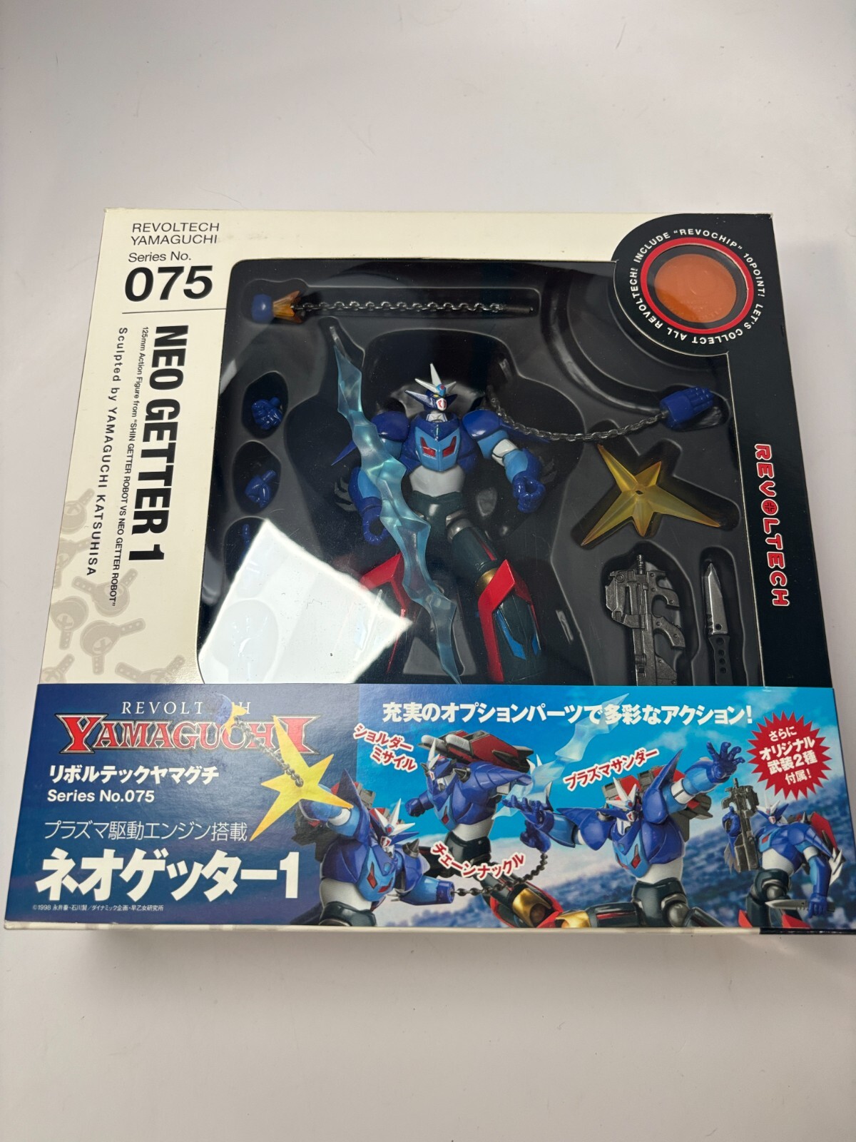Revoltech Yamaguchi No.075 Neo Getter 1 Robo Figure Kaiyodo Japan Excellent