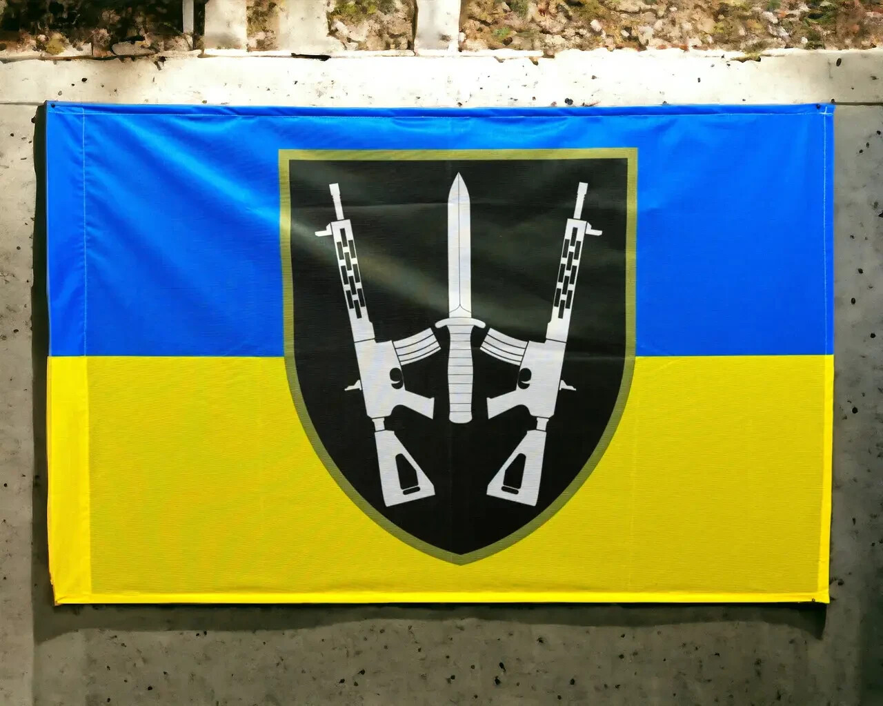 Flag 67th Separate Mechanized Brigade (Ukraine) yellow blue flag Ukraine army