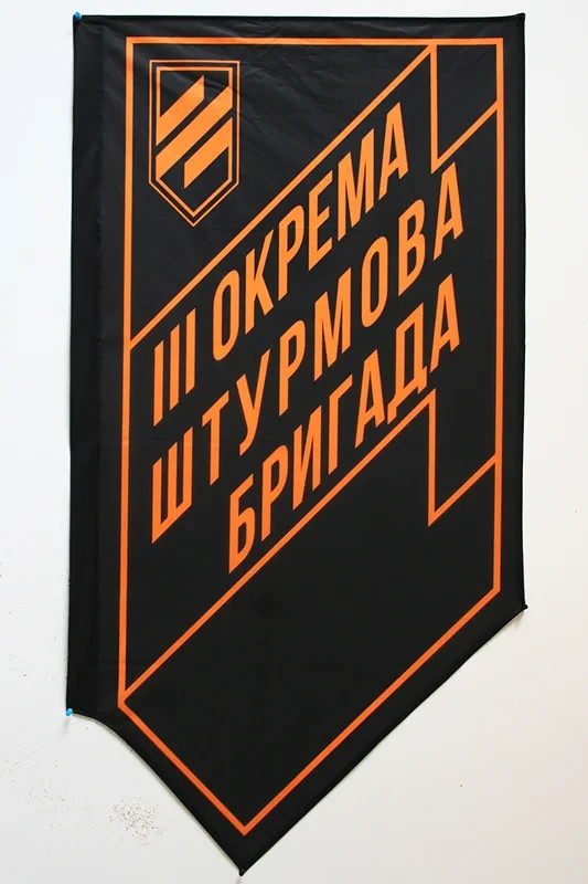 GENUINE Ukraine Army Flag Azovstal 2022 🇺🇦 Historic War Relic Rare ⚔️