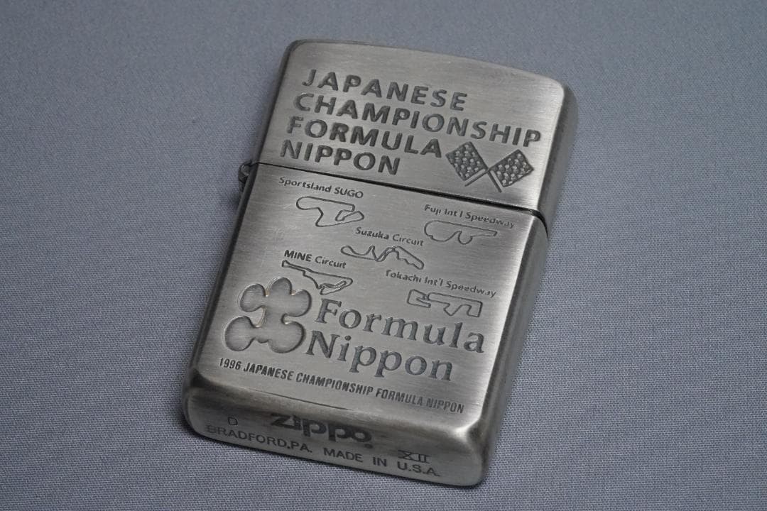 Zippo Formula Nippon Inaugural Race 1996