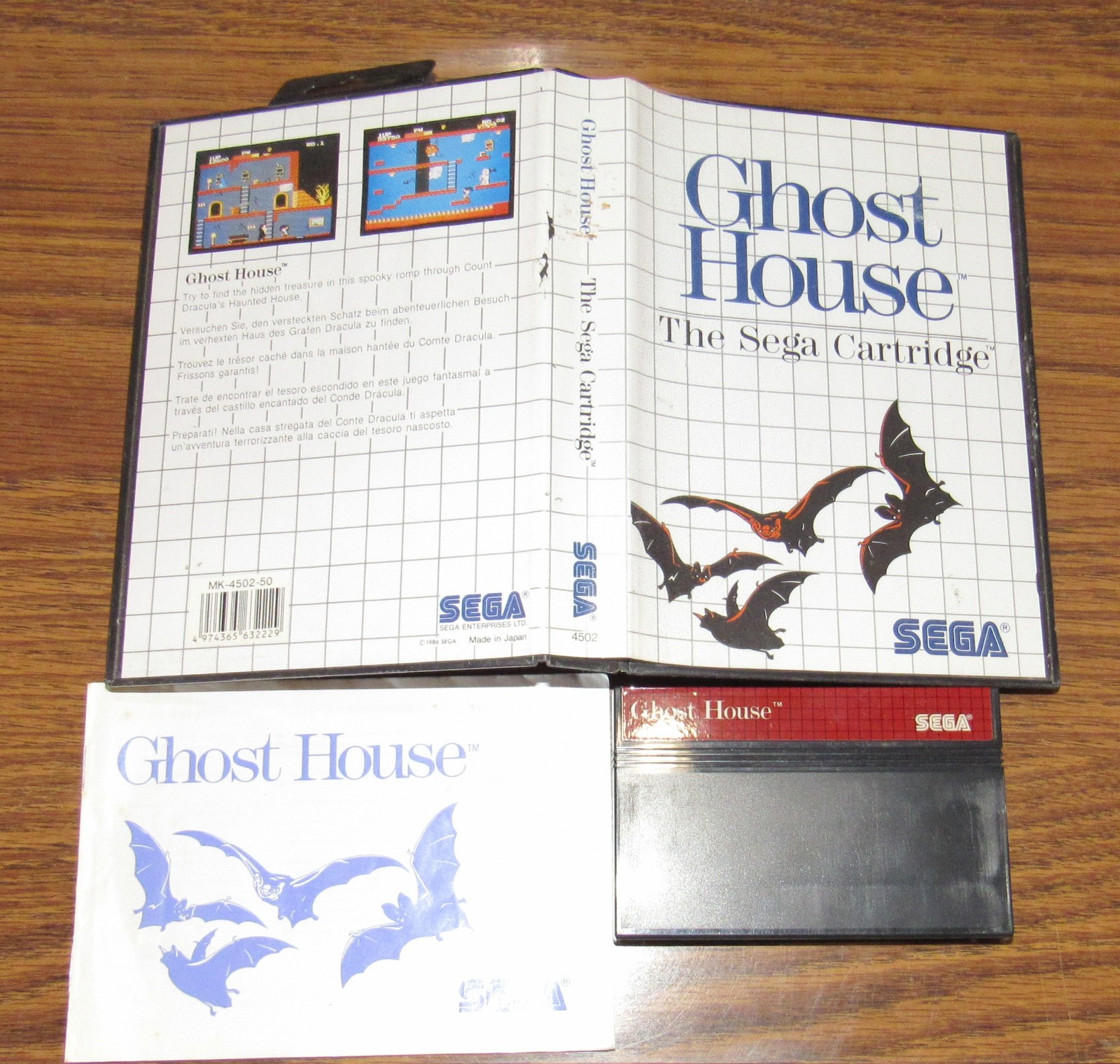Ghost House Sega Master System SMS Complete CIB Cart Version US SELLER