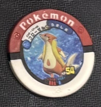 Pokemon Pokmon Battrio Pok Ball Floatzel No08048 Nintendo