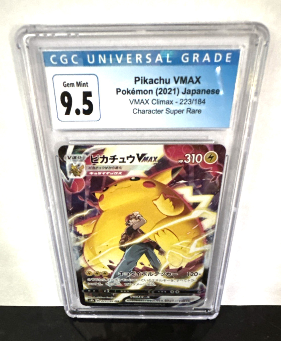 2021 Pokemon Japanese Pikachu VMAX Climax Super Rare 223/184 S8b CGC 9.5 Gem