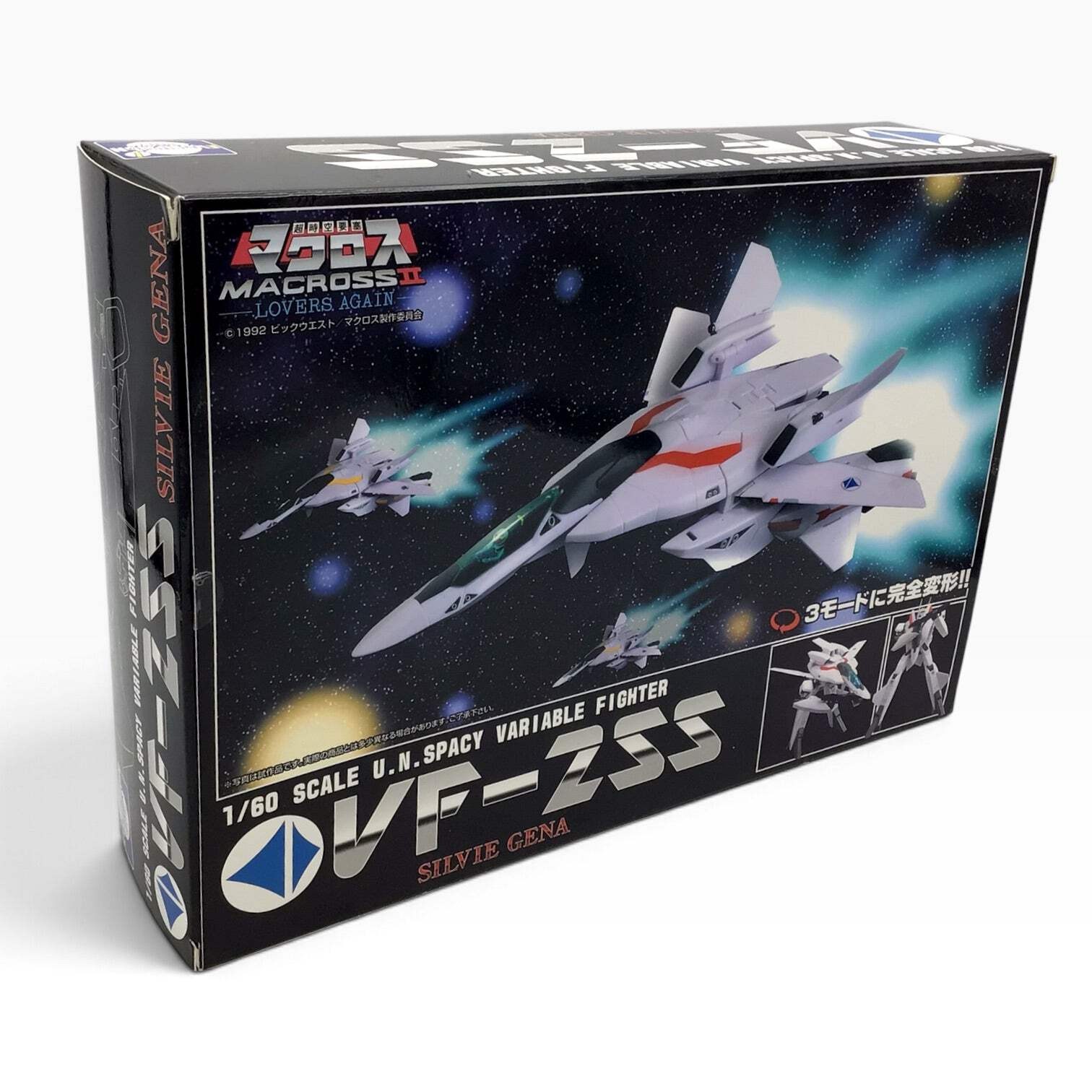 Macross II: Lovers Again VF-2SS Valkyrie II (Silvie Gena) – Evolution Toy 1/60 S