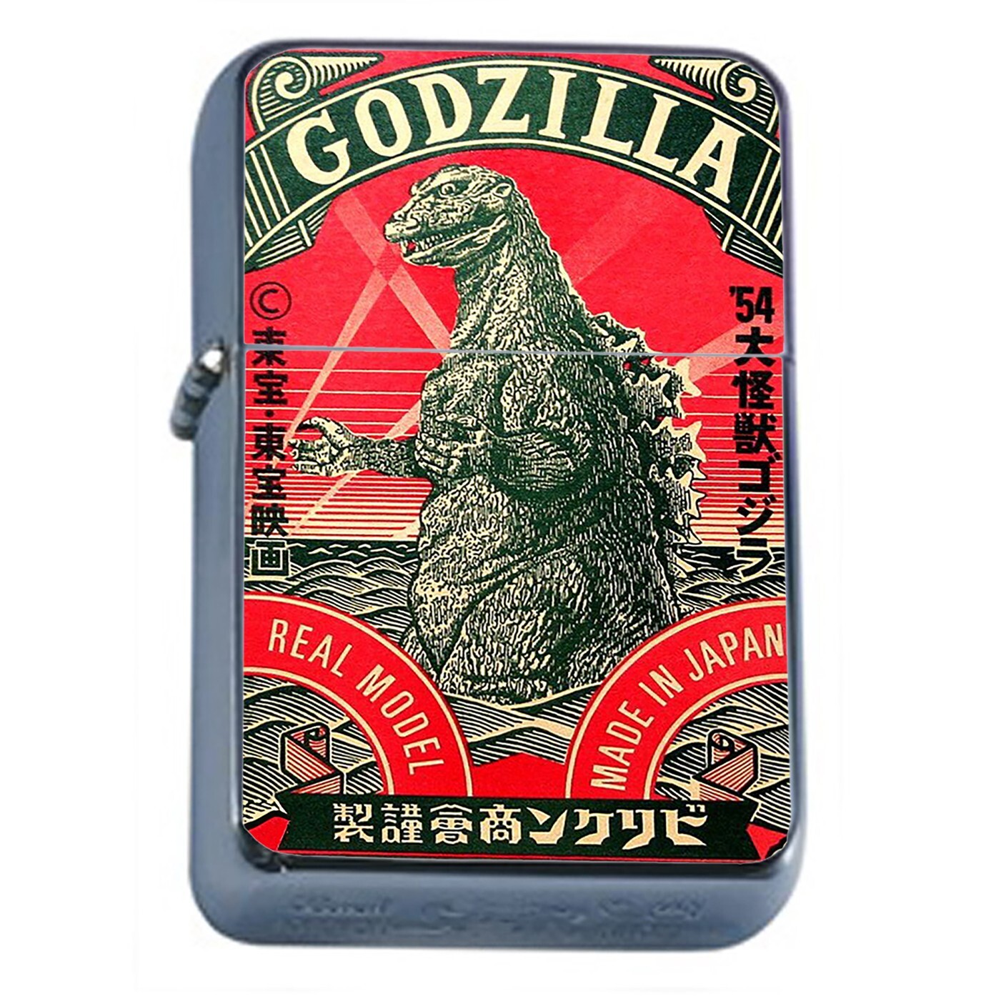 Vintage Japanese Monster AD Cigarette Oil Lighter