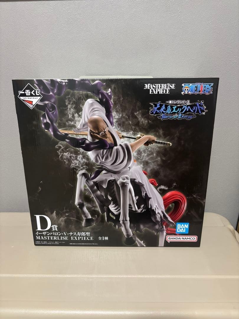 Ichiban Kuji One Piece Prize Ezan Baron Nasu Juro Sei Gorosei Unopened Japan